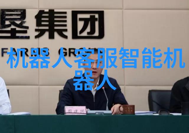 吃一碗饭能走更远髋部辅助机器人了解一下